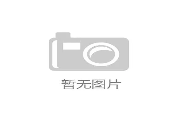 乐鱼全站优惠活动与福利礼包领取指南帮助玩家享受更多实惠
