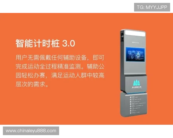 乐鱼登录入口官网安全登录保障措施，确保每一位玩家的账户信息绝对安全可靠