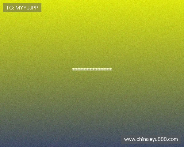 乐鱼真人视讯最新优惠活动，丰富奖金等你来挑战精彩纷呈