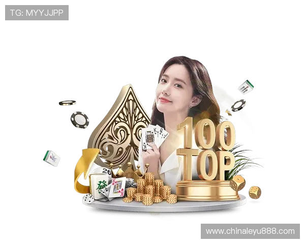 乐鱼网址最新入口2024官方推荐方便快捷的乐鱼网址导航平台