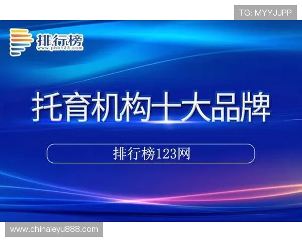 乐鱼app登录网址IOS官方入口更新，确保用户顺畅体验的最新链接