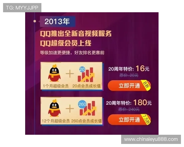 乐鱼？旗舰厅注册平台优惠福利不断，注册即享丰富奖励与专属礼包
