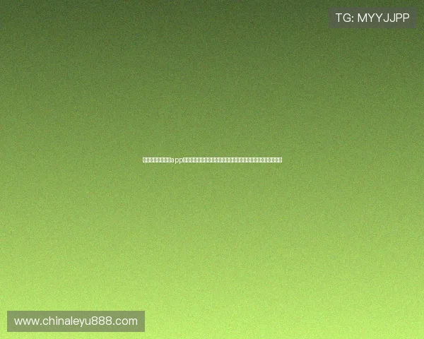 乐鱼体育登录入口app最新版本下载，提供安全稳定的登录体验与丰富的体育内容推荐