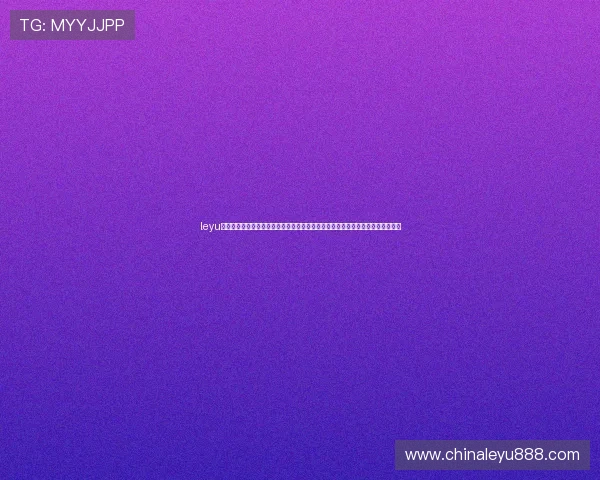 leyu乐鱼在线登录入口手机版下载为足球迷打造最全的世界杯赛事资讯与精彩回放平台